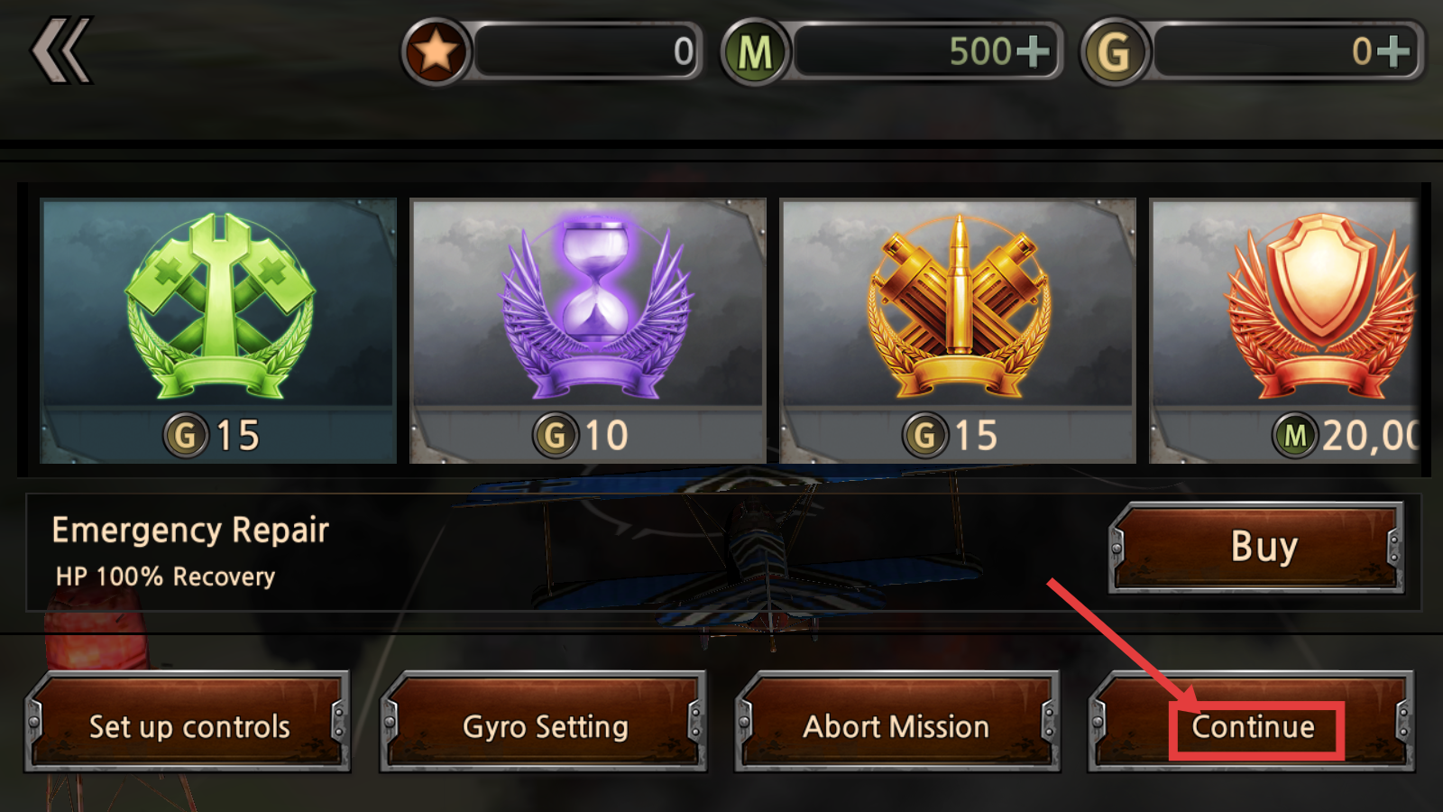 空战世界大战最新版本下载v1.0.94_wishdown.com 空战世界大战最新版本下载v1.0.94_wishdown.com