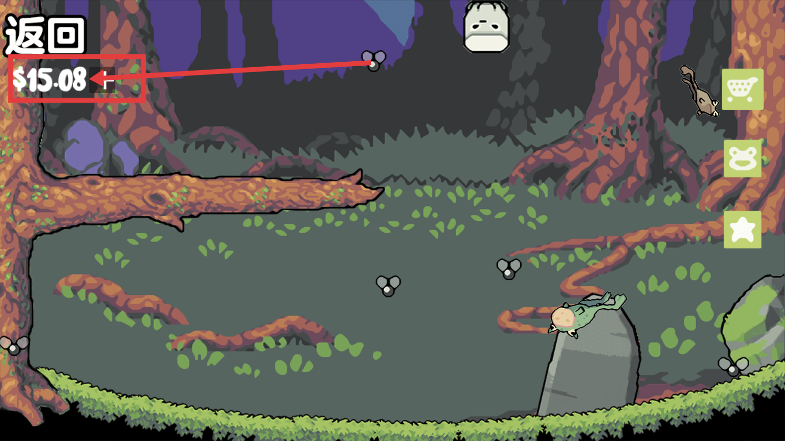 蛙蛙养殖场游戏下载v1.0_wishdown.com 蛙蛙养殖场游戏下载v1.0_wishdown.com