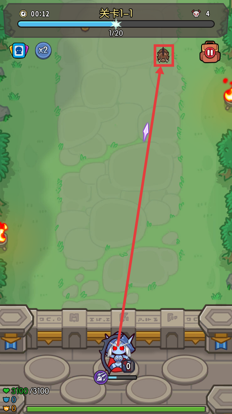 我在神界刷装备最新版本下载v109.0_wishdown.com 我在神界刷装备最新版本下载v109.0_wishdown.com