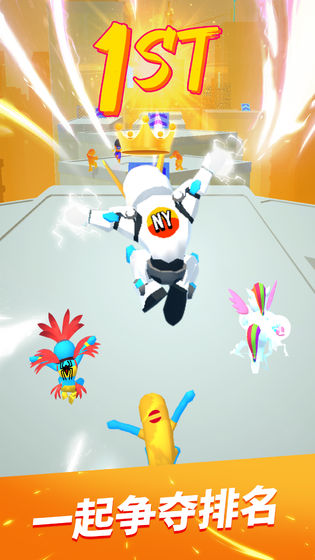 无限跑酷1.9.6版安卓免费下载v1.9.6_wishdown.com 无限跑酷1.9.6版安卓免费下载v1.9.6_wishdown.com