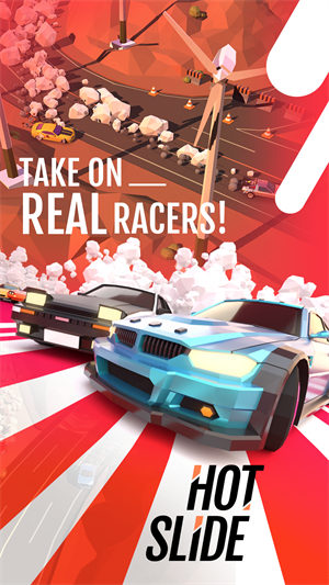 绝尘漂移1.4.92版安卓免费下载v1.4.92_wishdown.com 绝尘漂移1.4.92版安卓免费下载v1.4.92_wishdown.com