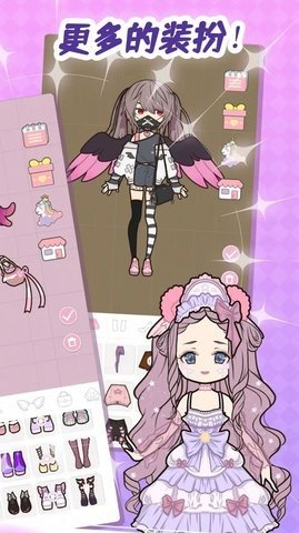 魔法公主装扮舞会安卓版免费下载v1.0_wishdown.com 魔法公主装扮舞会安卓版免费下载v1.0_wishdown.com