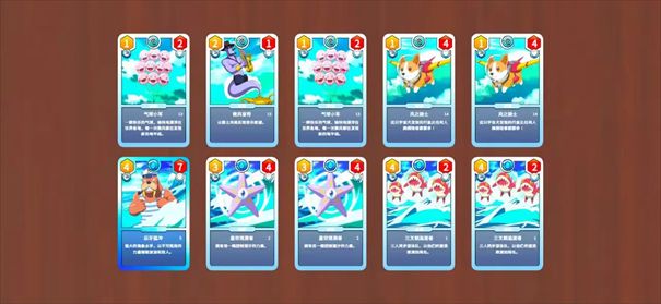 TCG卡牌商店模拟器 TCG Card Shop_wishdown.com TCG卡牌商店模拟器 TCG Card Shop_wishdown.com