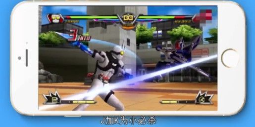 假面骑士巅峰乱斗手游移植版_wishdown.com 假面骑士巅峰乱斗手游移植版_wishdown.com