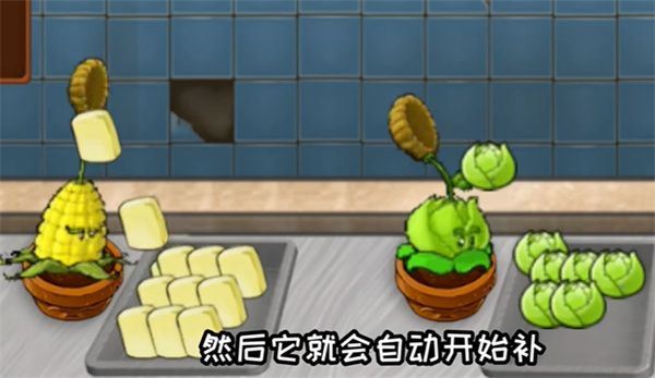 沙威玛大战僵尸手游正版_wishdown.com 沙威玛大战僵尸手游正版_wishdown.com