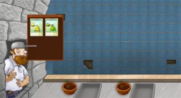 沙威玛大战僵尸手游正版_wishdown.com 沙威玛大战僵尸手游正版_wishdown.com