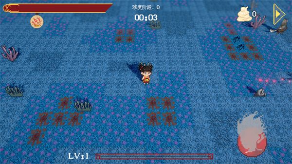 黑神榜哪吒手游正版_wishdown.com 黑神榜哪吒手游正版_wishdown.com