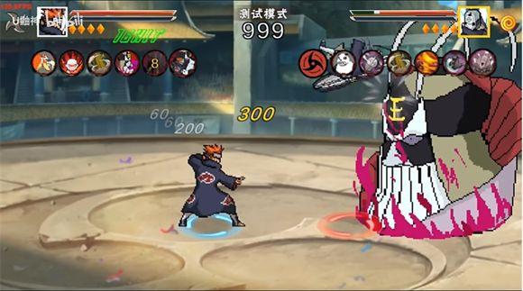 像素火影次世代手游完整版_wishdown.com 像素火影次世代手游完整版_wishdown.com