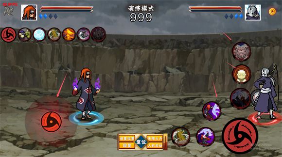 像素火影次世代手游完整版_wishdown.com 像素火影次世代手游完整版_wishdown.com