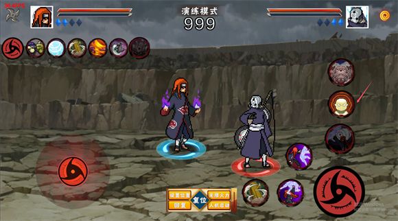 像素火影次世代手游完整版_wishdown.com 像素火影次世代手游完整版_wishdown.com