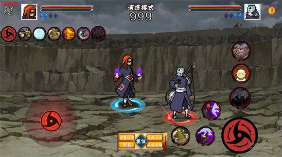 像素火影次世代手游完整版_wishdown.com 像素火影次世代手游完整版_wishdown.com