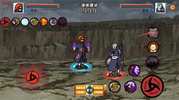 像素火影次世代手游完整版_wishdown.com 像素火影次世代手游完整版_wishdown.com