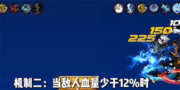 像素火影次世代手游完整版_wishdown.com 像素火影次世代手游完整版_wishdown.com