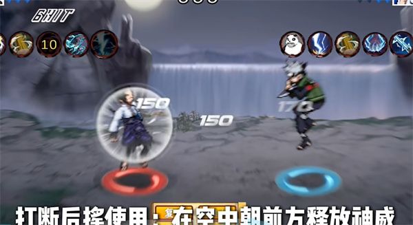 像素火影次世代手游完整版_wishdown.com 像素火影次世代手游完整版_wishdown.com