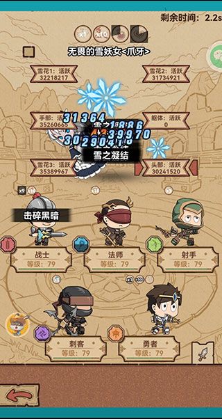 全民迷宫最新版_wishdown.com 全民迷宫最新版_wishdown.com