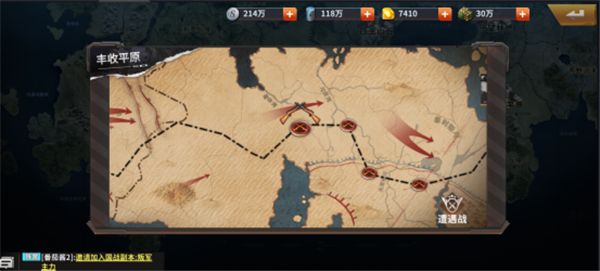 坦克雄师正版_wishdown.com 坦克雄师正版_wishdown.com