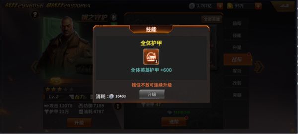 坦克雄师正版_wishdown.com 坦克雄师正版_wishdown.com