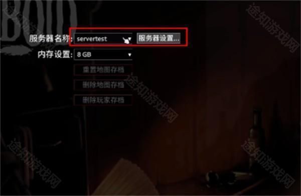 僵尸毁灭工程手机免费版_wishdown.com 僵尸毁灭工程手机免费版_wishdown.com