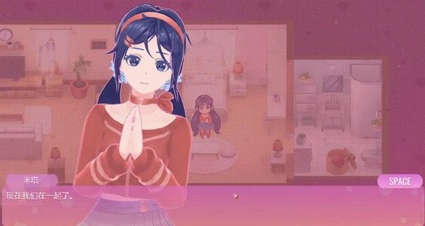 MiSide米塔游戏直装版_wishdown.com MiSide米塔游戏直装版_wishdown.com