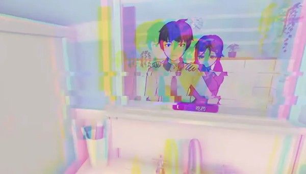 MiSide米塔游戏直装版_wishdown.com MiSide米塔游戏直装版_wishdown.com