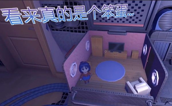 MiSide米塔游戏直装版_wishdown.com MiSide米塔游戏直装版_wishdown.com