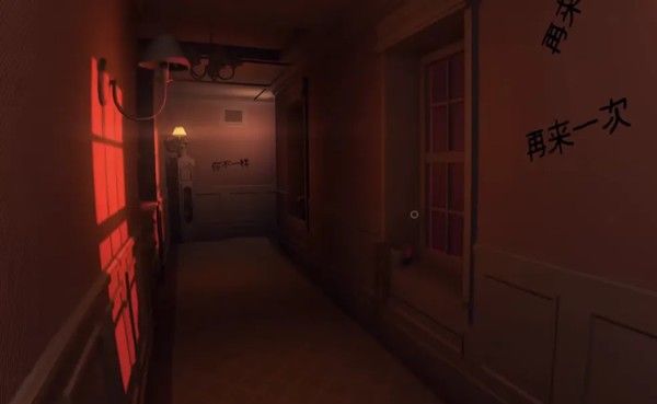 MiSide米塔游戏直装版_wishdown.com MiSide米塔游戏直装版_wishdown.com