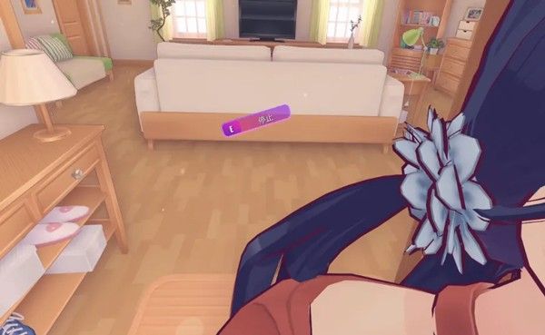 MiSide米塔游戏直装版_wishdown.com MiSide米塔游戏直装版_wishdown.com