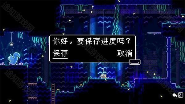 动物井手游免费版_wishdown.com 动物井手游免费版_wishdown.com