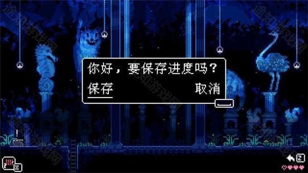 动物井手游免费版_wishdown.com 动物井手游免费版_wishdown.com