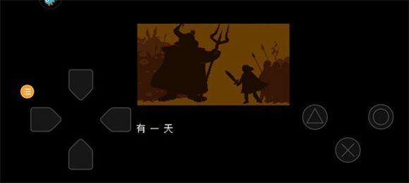 传说之下手游完整版_wishdown.com 传说之下手游完整版_wishdown.com