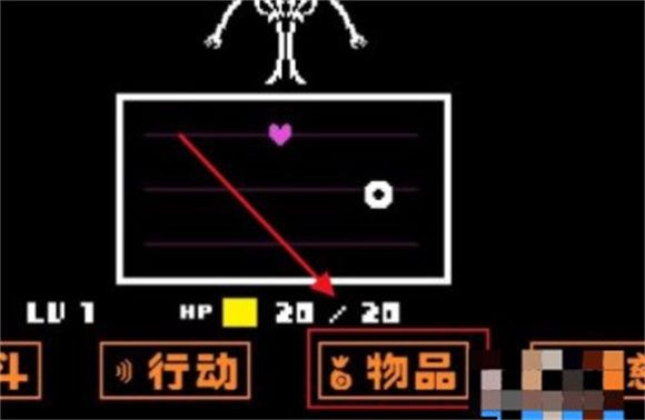 传说之下手游完整版_wishdown.com 传说之下手游完整版_wishdown.com