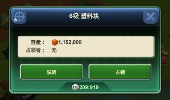 兵人大战九游版_wishdown.com 兵人大战九游版_wishdown.com