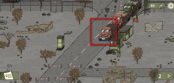 黑色边境2手游 Black Border 2_wishdown.com 黑色边境2手游 Black Border 2_wishdown.com