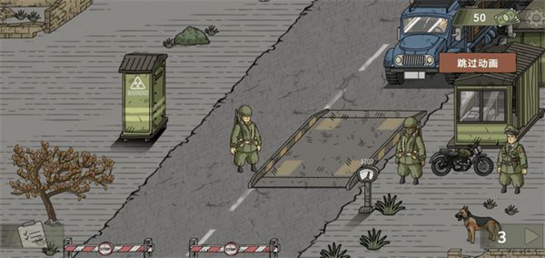 黑色边境2手游 Black Border 2_wishdown.com 黑色边境2手游 Black Border 2_wishdown.com