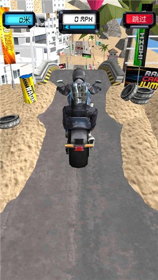 自行车跳跃官方版_wishdown.com 自行车跳跃官方版_wishdown.com