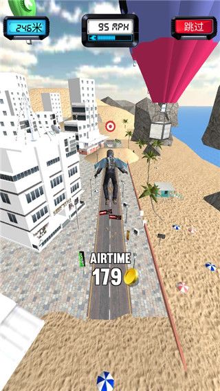 自行车跳跃官方版_wishdown.com 自行车跳跃官方版_wishdown.com