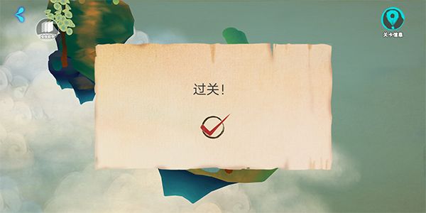 追光人手游官方版_wishdown.com 追光人手游官方版_wishdown.com