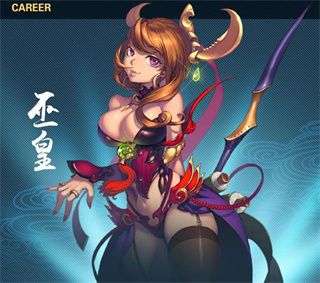 忘仙2折扣版_wishdown.com 忘仙2折扣版_wishdown.com