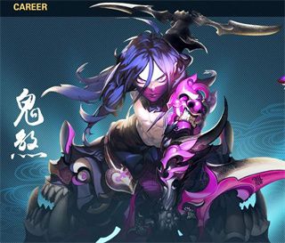 忘仙2折扣版_wishdown.com 忘仙2折扣版_wishdown.com