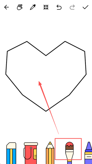 速点成画2025最新版下载v1.2.1_wishdown.com 速点成画2025最新版下载v1.2.1_wishdown.com