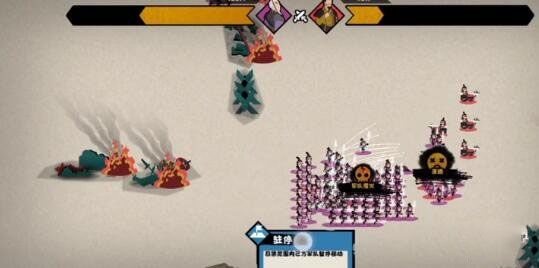 无悔华夏手游_wishdown.com 无悔华夏手游_wishdown.com