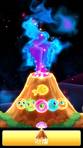 超级星鱼最新官方版_wishdown.com 超级星鱼最新官方版_wishdown.com