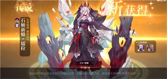 奥奇传说手游_wishdown.com 奥奇传说手游_wishdown.com