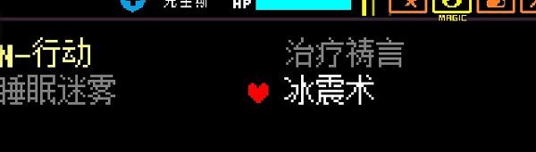 4章手游正式版_wishdown.com 4章手游正式版_wishdown.com