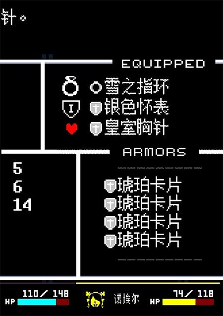 4章手游正式版_wishdown.com 4章手游正式版_wishdown.com