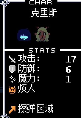 4章手游正式版_wishdown.com 4章手游正式版_wishdown.com