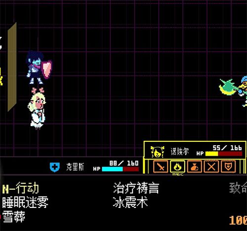 4章手游正式版_wishdown.com 4章手游正式版_wishdown.com