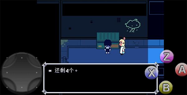 4章手游正式版_wishdown.com 4章手游正式版_wishdown.com