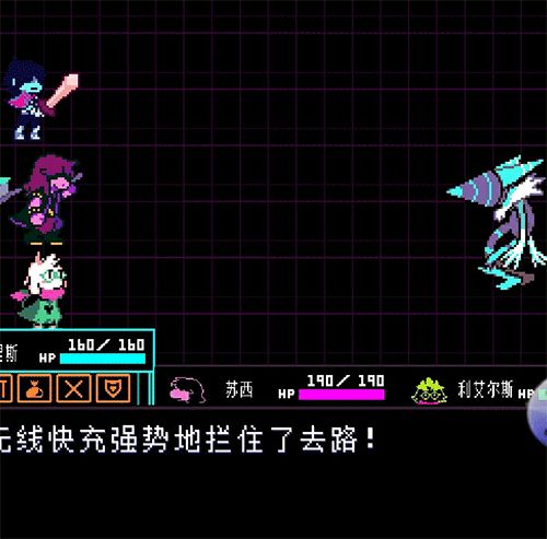 4章手游正式版_wishdown.com 4章手游正式版_wishdown.com