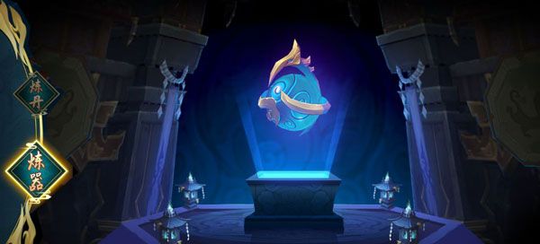 新凡人修仙传官方版_wishdown.com 新凡人修仙传官方版_wishdown.com